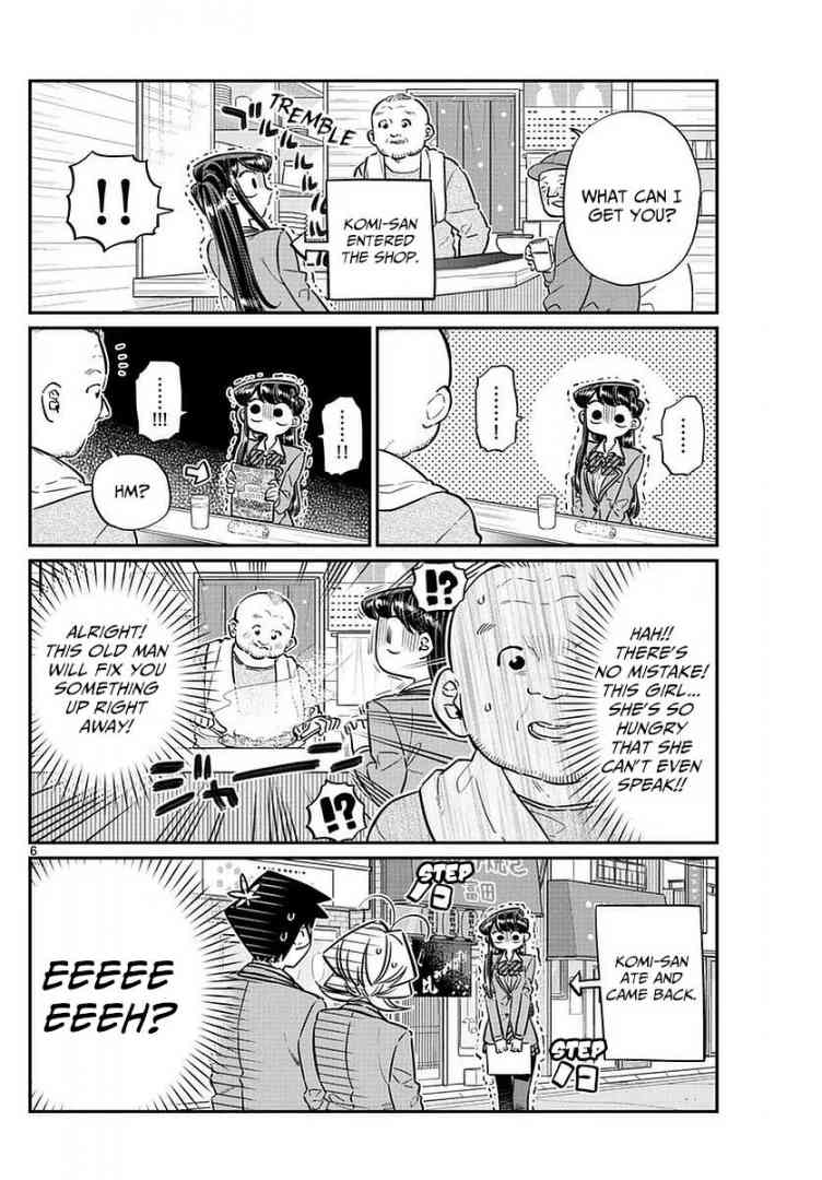 Komi Can